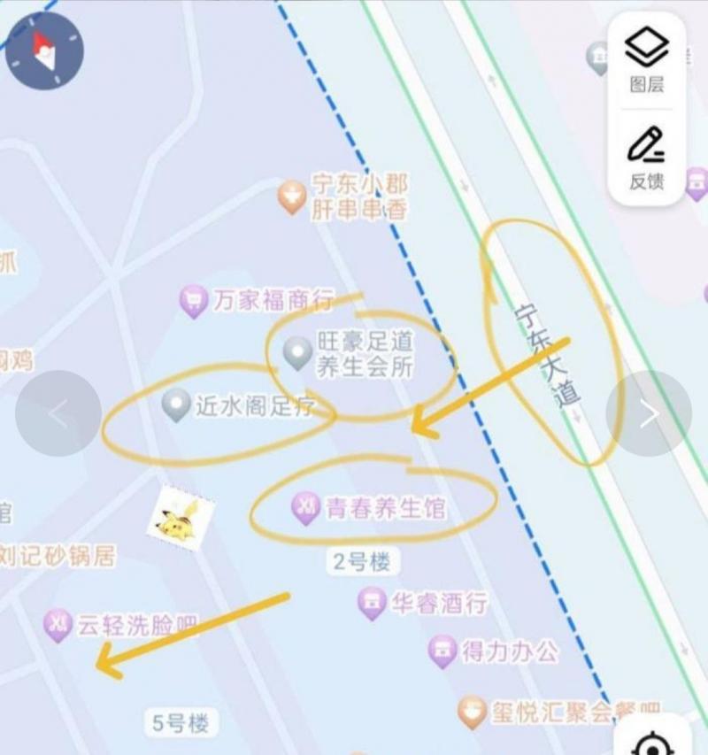 银川 如图宁东大道对面 箭头标